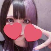 ヒメ日記 2024/12/24 00:36 投稿 かなめ デザインプリズム新宿