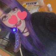 かなめ おちゅ❕ デザインプリズム新宿