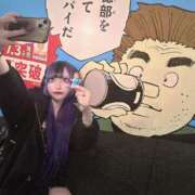 ヒメ日記 2026/07/09 17:09 投稿 かなめ デザインプリズム新宿