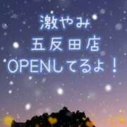 ヒメ日記 2024/03/30 23:37 投稿 あいり 激やみ！イラマ痴女伝説　五反田店