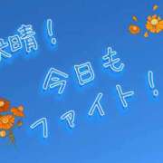 ヒメ日記 2024/11/03 10:14 投稿 あいり 激やみ！イラマ痴女伝説　五反田店