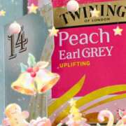 ヒメ日記 2024/12/14 20:32 投稿 あいり 激やみ！痴女伝説　五反田店