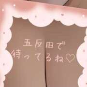 ヒメ日記 2025/01/09 11:15 投稿 あいり 激やみ！痴女伝説　五反田店