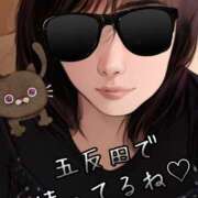 ヒメ日記 2025/01/15 11:00 投稿 あいり 激やみ！痴女伝説　五反田店