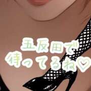 ヒメ日記 2025/01/18 10:48 投稿 あいり 激やみ！痴女伝説　五反田店