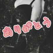 ヒメ日記 2025/01/18 19:03 投稿 あいり 激やみ！痴女伝説　五反田店