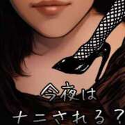 ヒメ日記 2025/01/19 17:43 投稿 あいり 激やみ！痴女伝説　五反田店