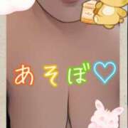 ヒメ日記 2025/01/20 10:49 投稿 あいり 激やみ！痴女伝説　五反田店