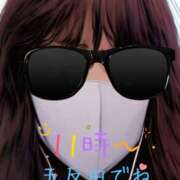 ヒメ日記 2025/01/22 10:00 投稿 あいり 激やみ！痴女伝説　五反田店