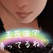 ヒメ日記 2025/01/23 10:42 投稿 あいり 激やみ！痴女伝説　五反田店