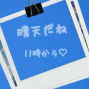 ヒメ日記 2025/01/29 10:02 投稿 あいり 激やみ！痴女伝説　五反田店