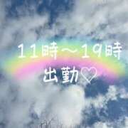 ヒメ日記 2025/02/12 10:03 投稿 あいり 激やみ！イラマ痴女伝説　五反田店