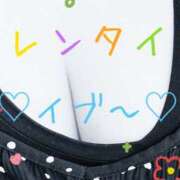 ヒメ日記 2025/02/13 11:03 投稿 あいり 激やみ！痴女伝説　五反田店