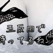 ヒメ日記 2025/03/10 11:23 投稿 あいり 激やみ！痴女伝説　五反田店