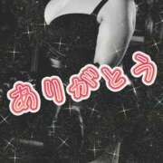 ヒメ日記 2025/04/03 11:18 投稿 あいり 激やみ！痴女伝説　五反田店