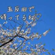 ヒメ日記 2025/04/09 11:01 投稿 あいり 激やみ！痴女伝説　五反田店