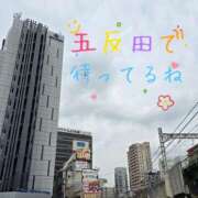 ヒメ日記 2025/04/10 11:20 投稿 あいり 激やみ！痴女伝説　五反田店