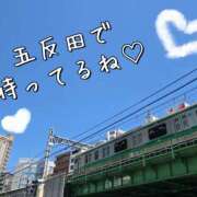 ヒメ日記 2025/04/30 11:19 投稿 あいり 激やみ！痴女伝説　五反田店