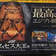 ヒメ日記 2025/05/08 10:03 投稿 あいり 激やみ！痴女伝説　五反田店