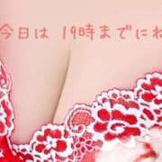 ヒメ日記 2025/05/14 13:00 投稿 あいり 激やみ！痴女伝説　五反田店