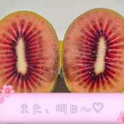 ヒメ日記 2025/05/14 17:42 投稿 あいり 激やみ！痴女伝説　五反田店