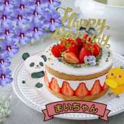 ヒメ日記 2025/05/29 05:29 投稿 あいり 激やみ！痴女伝説　五反田店