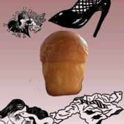 ヒメ日記 2025/06/11 11:23 投稿 あいり 激やみ！痴女伝説　五反田店