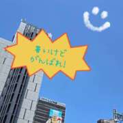 ヒメ日記 2025/06/18 11:29 投稿 あいり 激やみ！痴女伝説　五反田店