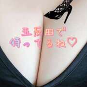 ヒメ日記 2025/09/17 11:16 投稿 あいり 激やみ！痴女伝説　五反田店