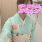 ヒメ日記 2025/01/02 18:44 投稿 きょうか 成田人妻花壇