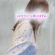 ヒメ日記 2025/01/14 13:13 投稿 きょうか 成田人妻花壇