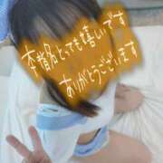 ヒメ日記 2025/02/24 09:35 投稿 きょうか 成田人妻花壇