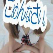 ヒメ日記 2025/03/11 16:18 投稿 きょうか 成田人妻花壇