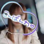 ヒメ日記 2025/03/12 19:25 投稿 きょうか 成田人妻花壇