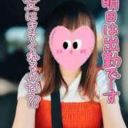 ヒメ日記 2025/04/05 16:43 投稿 きょうか 成田人妻花壇