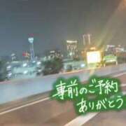 ヒメ日記 2025/04/20 09:55 投稿 きょうか 成田人妻花壇
