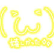 ヒメ日記 2025/06/17 10:04 投稿 きょうか 成田人妻花壇