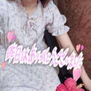 ヒメ日記 2025/06/29 09:05 投稿 きょうか 成田人妻花壇