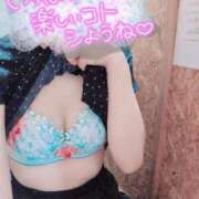 ヒメ日記 2025/07/19 11:14 投稿 きょうか 成田人妻花壇