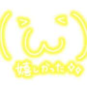 ヒメ日記 2025/07/20 10:03 投稿 きょうか 成田人妻花壇