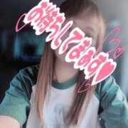 ヒメ日記 2025/08/07 19:26 投稿 きょうか 成田人妻花壇