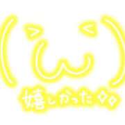 ヒメ日記 2025/09/03 07:12 投稿 きょうか 成田人妻花壇