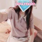 ヒメ日記 2025/11/13 10:12 投稿 きょうか 成田人妻花壇