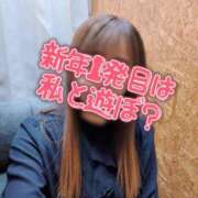 ヒメ日記 2026/01/03 10:26 投稿 きょうか 成田人妻花壇