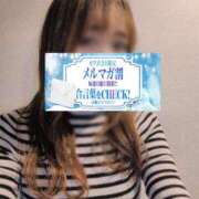 ヒメ日記 2026/01/25 09:00 投稿 きょうか 成田人妻花壇