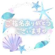 ヒメ日記 2026/06/23 08:43 投稿 きょうか 成田人妻花壇