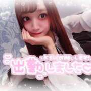 ヒメ日記 2024/12/10 16:34 投稿 井上 てれさ マーベリック横浜