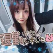 ヒメ日記 2024/12/11 01:20 投稿 井上 てれさ マーベリック横浜