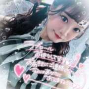 ヒメ日記 2024/12/14 14:44 投稿 井上 てれさ マーベリック横浜