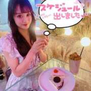 ヒメ日記 2024/12/14 19:04 投稿 井上 てれさ マーベリック横浜